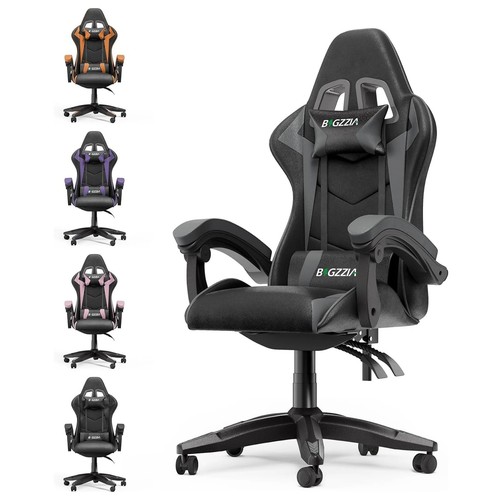 Ergonomic gaming chair - ergonomic,