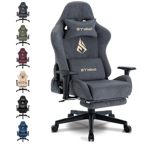 Gaming chair computer - chair,
