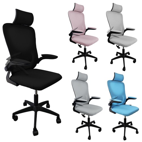 Ergonomic high back mesh - ergonomic,