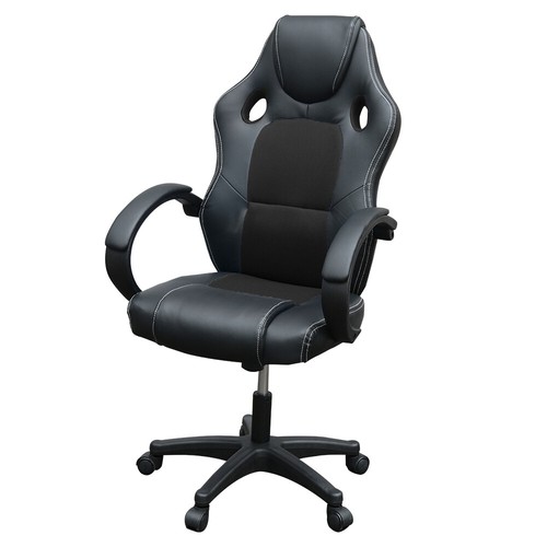 Gaming chair ergonomic - ergonomic, office